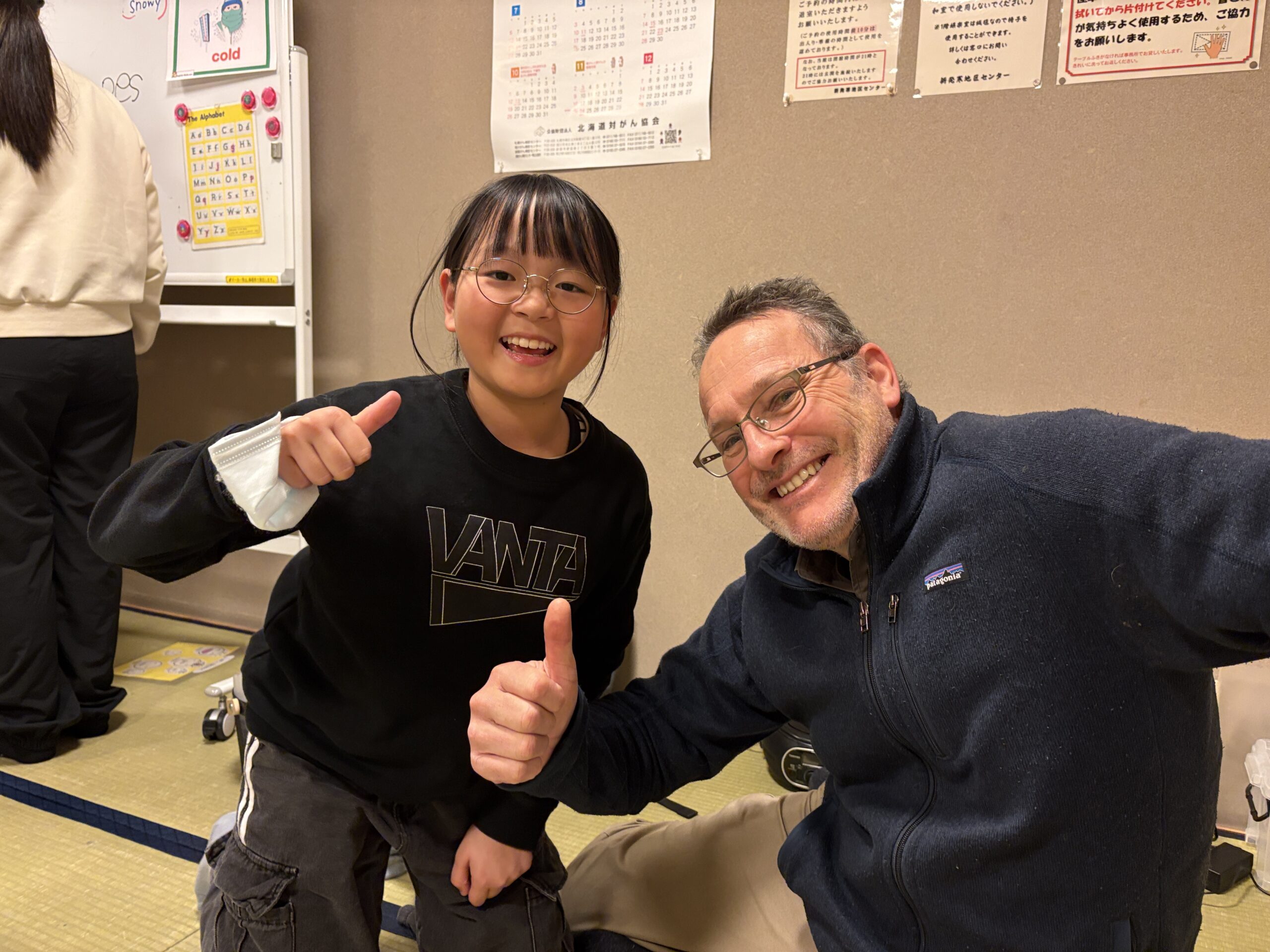 🌸英検合格おめでとう！